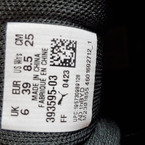 Puma PC Runner - 8.5 - Picture 9 of 9